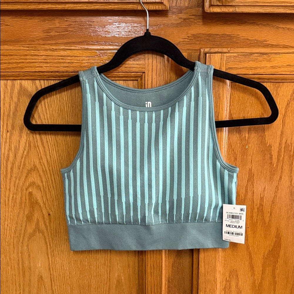 Ideology Women's Striped Tank Top - Teal and Light Blue